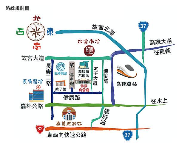 MAP飯店1223-XXL.jpg