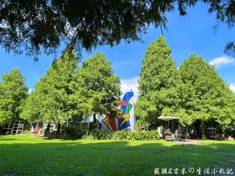 彰化溪湖┃沐卉親子農場。滾輪溜滑梯、手搖船、水滑梯、攀樹,這邊通通滿足你!!(2025/9最新版) - 第11張圖