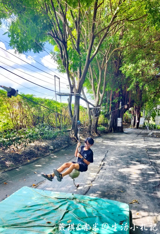 彰化溪湖┃沐卉親子農場。滾輪溜滑梯、手搖船、水滑梯、攀樹,這邊通通滿足你!!(2025/9最新版) - 第34張圖