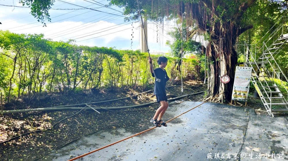 彰化溪湖┃沐卉親子農場。滾輪溜滑梯、手搖船、水滑梯、攀樹,這邊通通滿足你!!(2025/9最新版) - 第36張圖