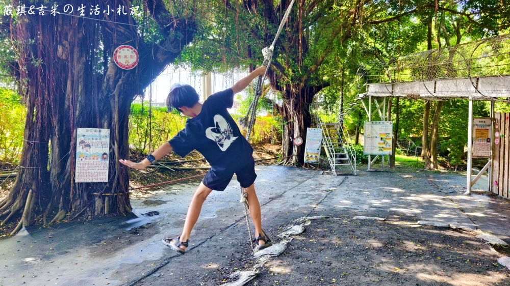 彰化溪湖┃沐卉親子農場。滾輪溜滑梯、手搖船、水滑梯、攀樹,這邊通通滿足你!!(2025/9最新版) - 第41張圖