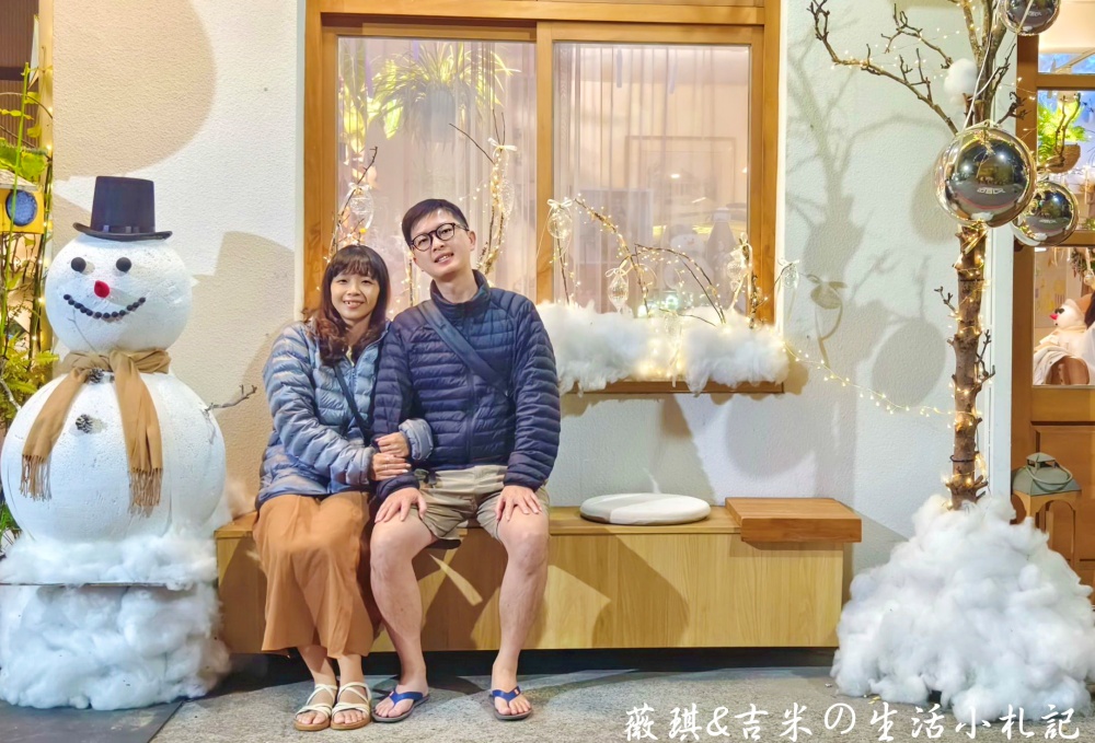 彰化咖啡┃Mor Coffee。彰化最有誠意咖啡店,特殊節日都有場景佈置,超有過節氣氛!餐點也很好吃喔! - 第26張圖