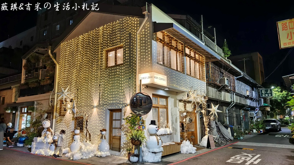 彰化咖啡┃Mor Coffee。彰化最有誠意咖啡店,特殊節日都有場景佈置,超有過節氣氛!餐點也很好吃喔! - 第27張圖