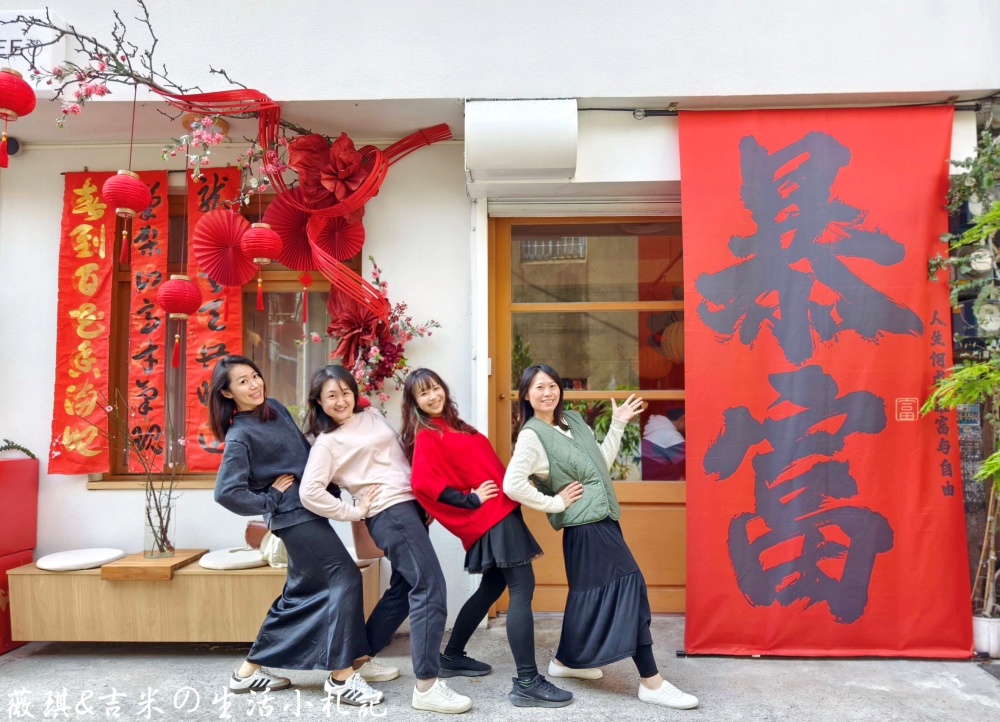 彰化咖啡┃Mor Coffee。彰化最有誠意咖啡店,特殊節日都有場景佈置,超有過節氣氛!餐點也很好吃喔! - 第41張圖