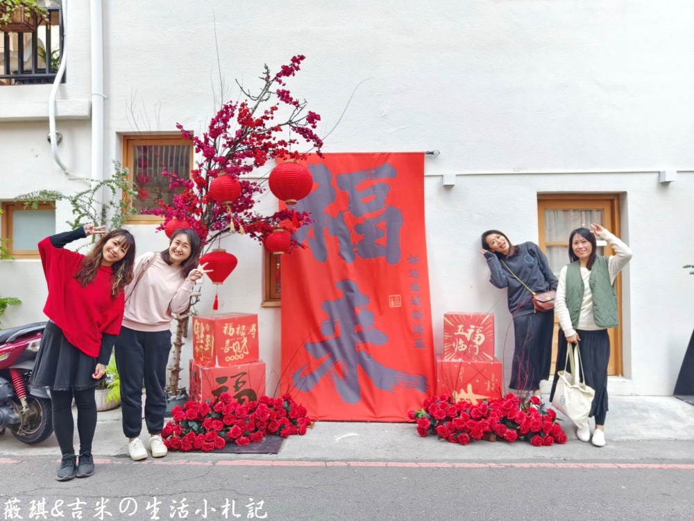 彰化咖啡┃Mor Coffee。彰化最有誠意咖啡店,特殊節日都有場景佈置,超有過節氣氛!餐點也很好吃喔! - 第40張圖