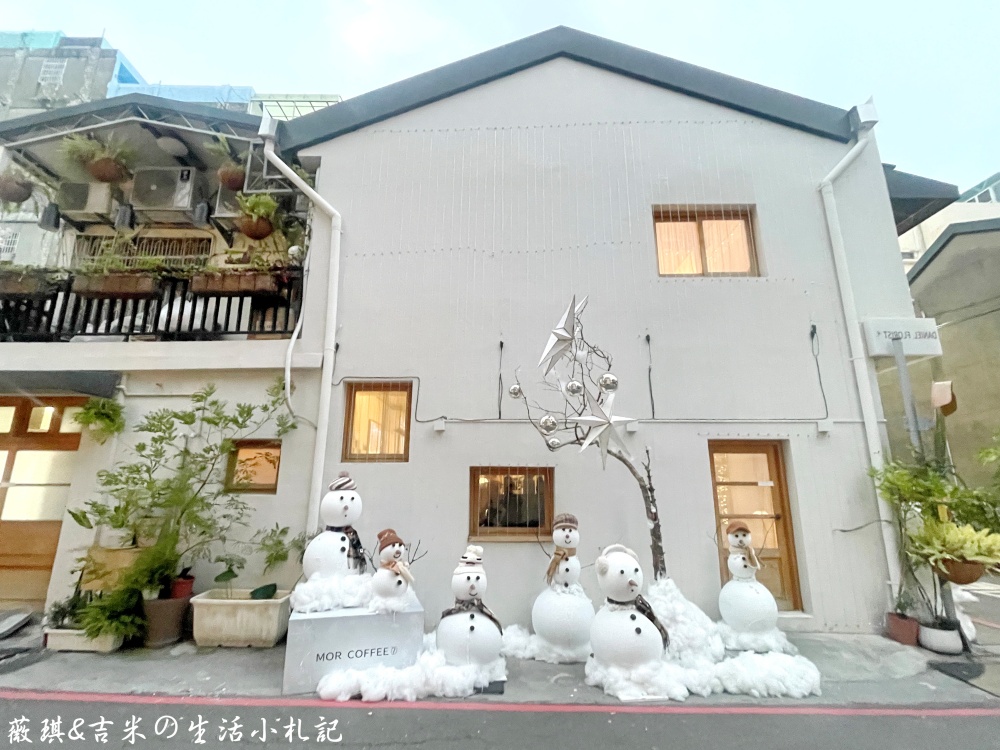彰化咖啡┃Mor Coffee。彰化最有誠意咖啡店,特殊節日都有場景佈置,超有過節氣氛!餐點也很好吃喔! - 第29張圖
