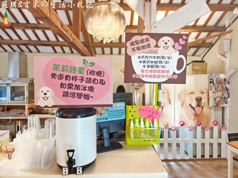 苗栗西湖┃獵犬不打獵鄉林小食光。想嚕狗勾，這邊有九隻大金毛等你來喔!