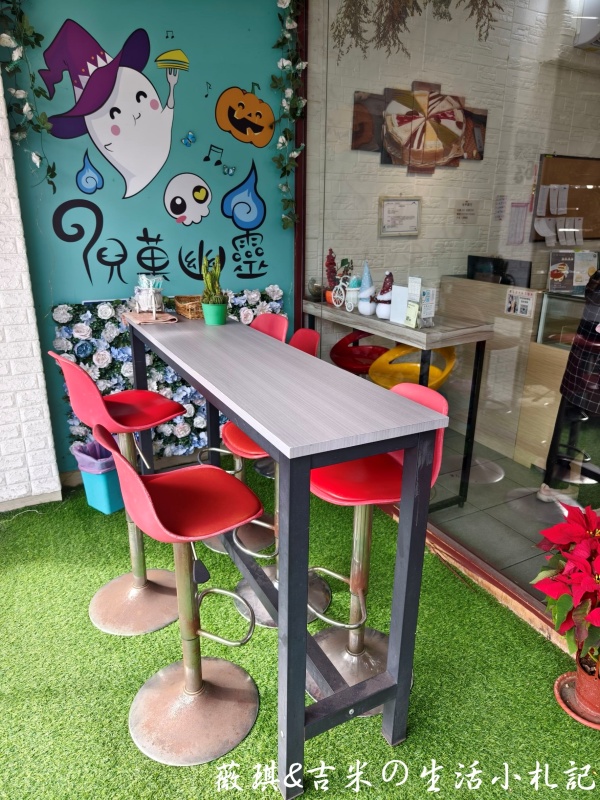 台中后里┃倪菓幽靈手作千層蛋糕。台中后里必吃千層蛋糕推薦，高達20多種口味的千層讓您有選擇障礙!