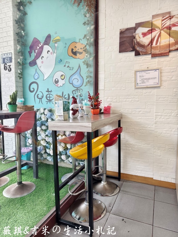 台中后里┃倪菓幽靈手作千層蛋糕。台中后里必吃千層蛋糕推薦，高達20多種口味的千層讓您有選擇障礙!