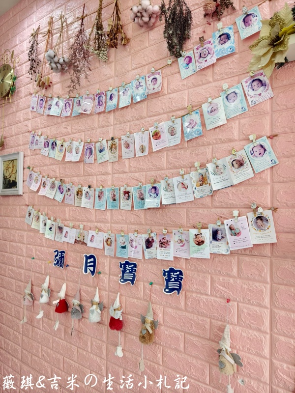 台中后里┃倪菓幽靈手作千層蛋糕。台中后里必吃千層蛋糕推薦，高達20多種口味的千層讓您有選擇障礙!