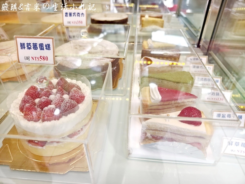 台中后里┃倪菓幽靈手作千層蛋糕。台中后里必吃千層蛋糕推薦，高達20多種口味的千層讓您有選擇障礙!