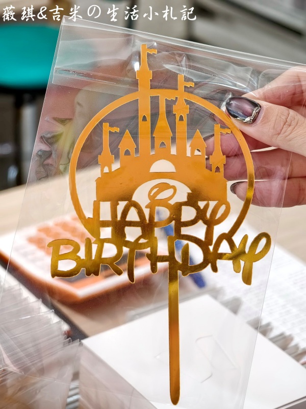 台中后里┃倪菓幽靈手作千層蛋糕。台中后里必吃千層蛋糕推薦，高達20多種口味的千層讓您有選擇障礙!