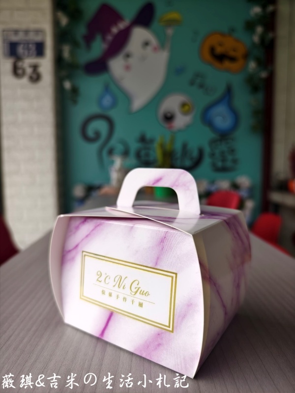 台中后里┃倪菓幽靈手作千層蛋糕。台中后里必吃千層蛋糕推薦，高達20多種口味的千層讓您有選擇障礙!