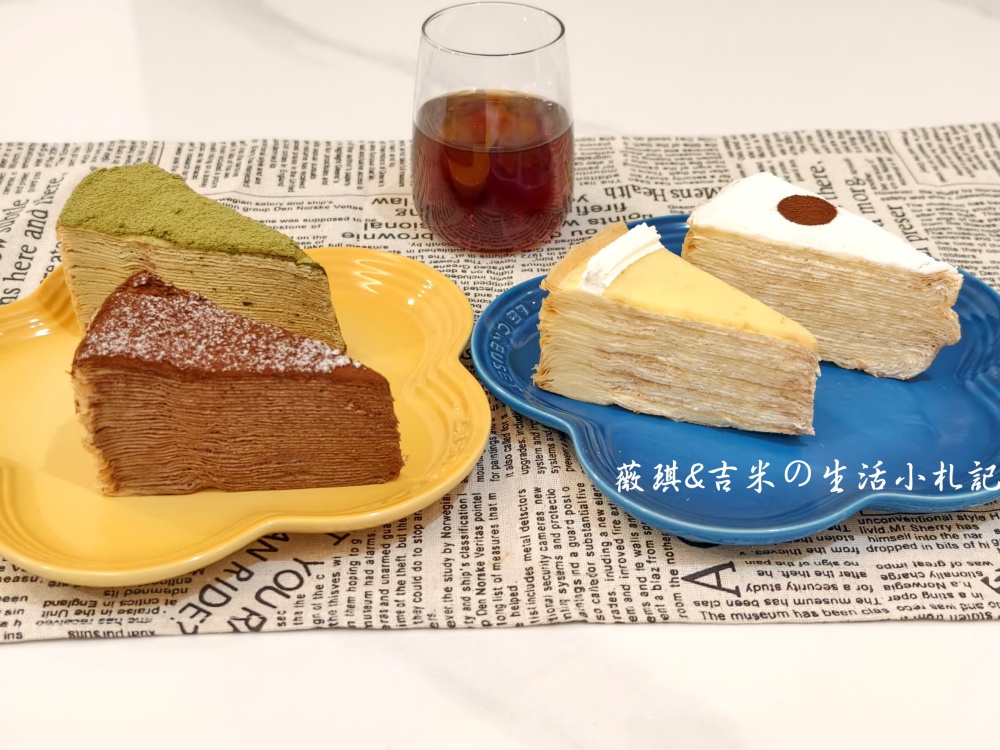 台中后里┃倪菓幽靈手作千層蛋糕。台中后里必吃千層蛋糕推薦，高達20多種口味的千層讓您有選擇障礙!