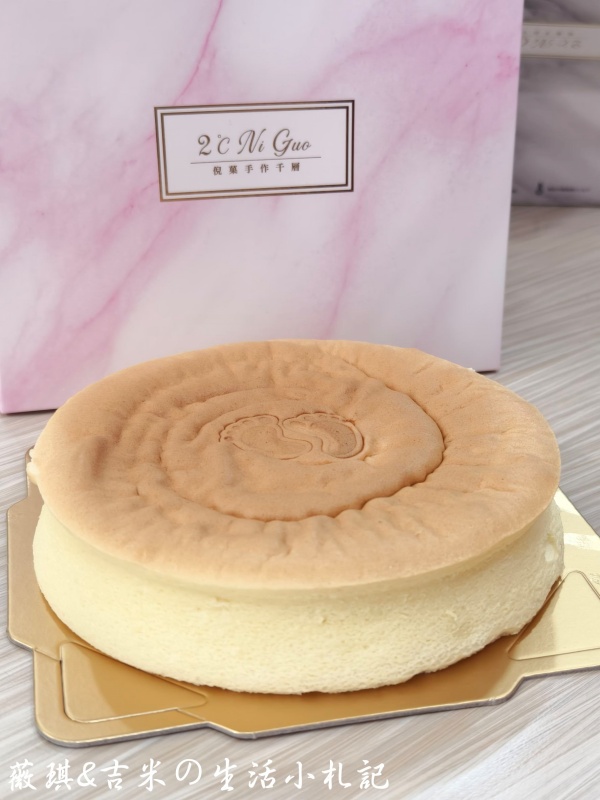 台中后里┃倪菓幽靈手作千層蛋糕。台中后里必吃千層蛋糕推薦，高達20多種口味的千層讓您有選擇障礙!